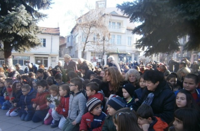 Дупница почете Апостола на свободата