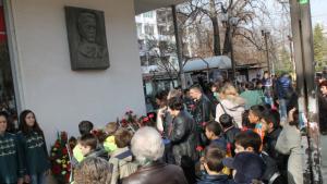 В Търговище отбелязаха 141та годишнина от гибелта на Апостола