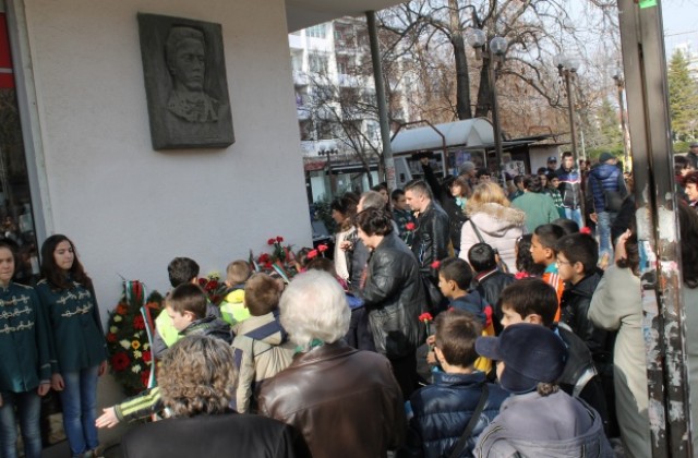 В Търговище отбелязаха 141-та годишнина от гибелта на Апостола