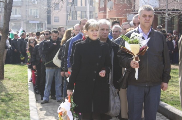 ГЕРБ-Сливен отдаде почит на Апостола на свободата