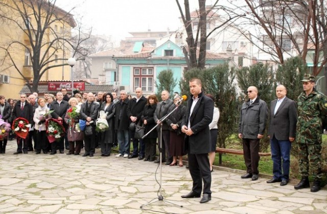 Старозагорци се преклониха пред Апостола