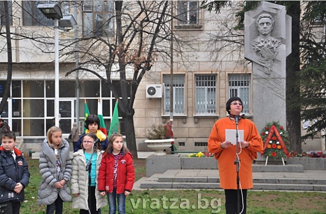 Враца отбеляза 141-та годишнина от гибелта на В.Левски