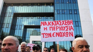 Кипър върви към ново икономическо чудо