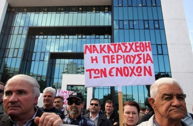 Кипър върви към ново икономическо чудо?