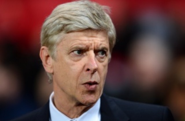 Венгер: Миналата година победихме на Алианц, ще се опитаме да го направим отново