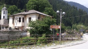 Над 230 кукери дефилират в Широка лъка