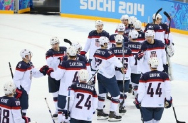 Хокеистите на САЩ вече готвят отмъщение за Канада