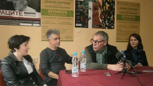 Двамата невронци с премиера в Благоевград