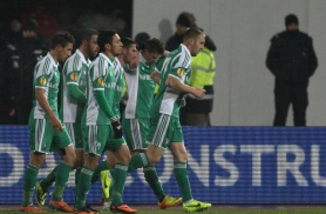 Лудогорец с традиционна програма за евромач