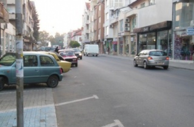 Гласуват 50 ст. за половин час платен паркинг в Кюстендил