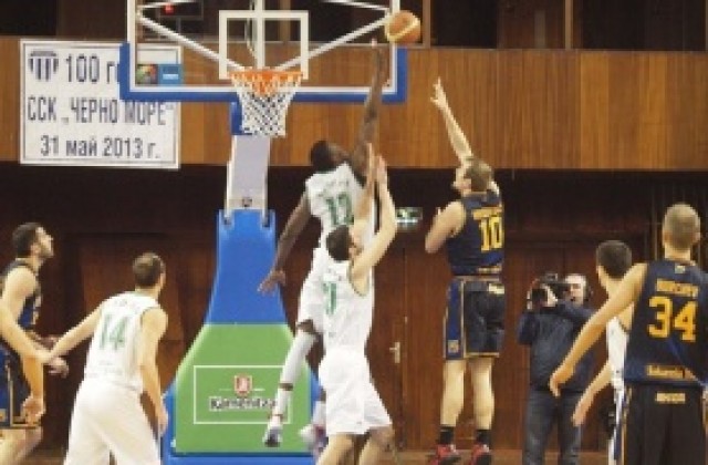 Официална програма за четвъртфиналите на Купата