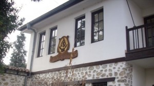 22 години от обявяването на НП Рила за защитена територия
