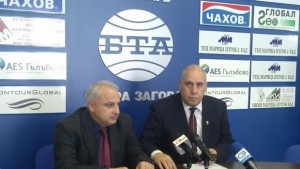 ВМФ с висока оценка от акредитация