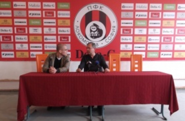 Стефан Генов: Нефтохимик играе мотивирано