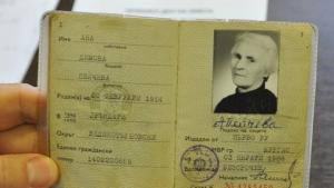 Баба Ана на 100 години