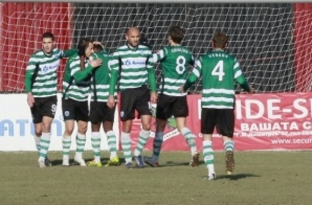 Станислав Тодоров свири  Пирин ГД-Черно море