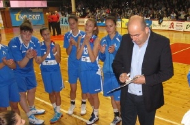 Левски се класира на полуфинал за женската Купа