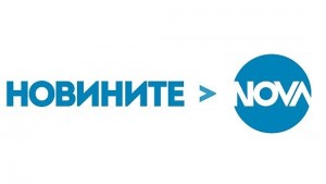 Новините на Нова в ново интерактивно студио от 24 февруари