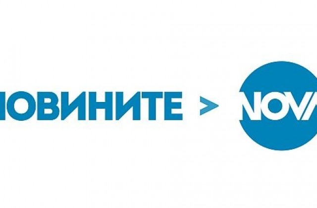 Новините на Нова в ново интерактивно студио от 24 февруари
