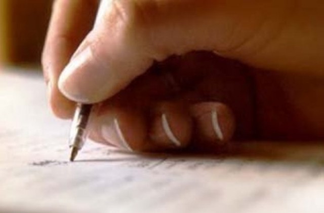 Подписката за изборен референдум продължава