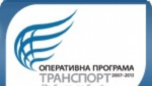 Отварят офертите за Обхода на Габрово и тунела под Шипка