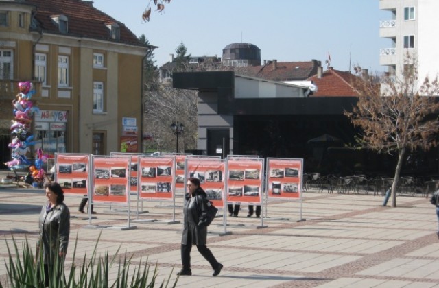 Работилница за мартеници за 1 март в Дупница