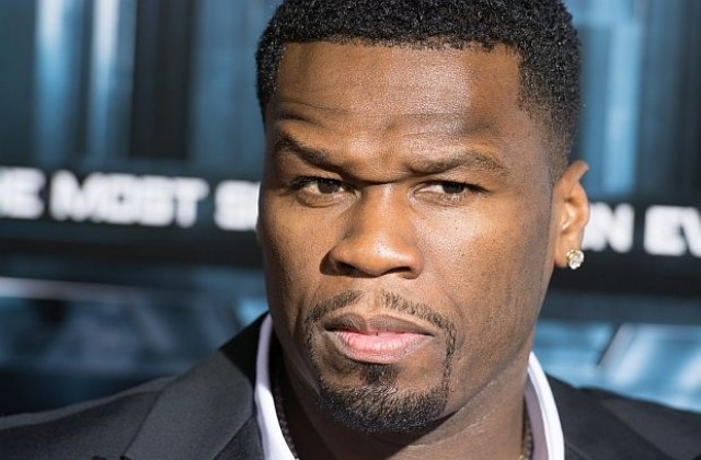 50 Cent напуска звукозаписната си компания