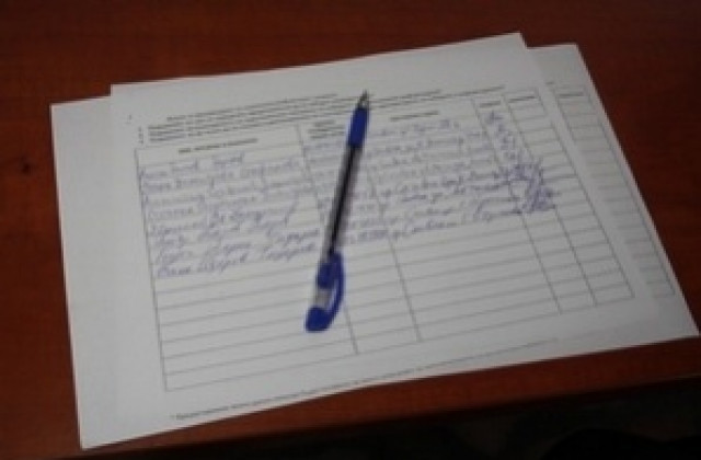 Продължава подписката за провеждане на референдум