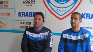 В Спартак очакват защитник