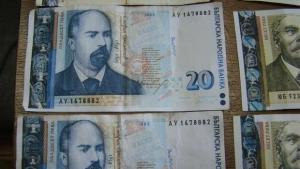 Фалшиви пари в казино