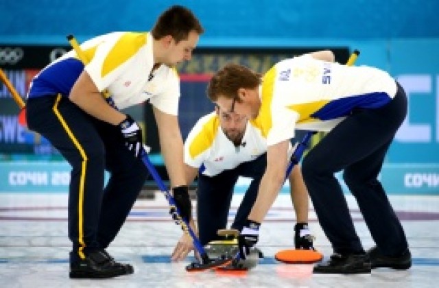 Швеция спечели бронзовите медали в кърлинга при мъжете