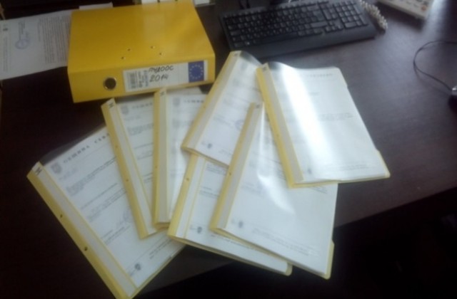 Община Севлиево очаква одобрението  на 7 проекта по кампанията „За чиста околна среда - 2014 г.“