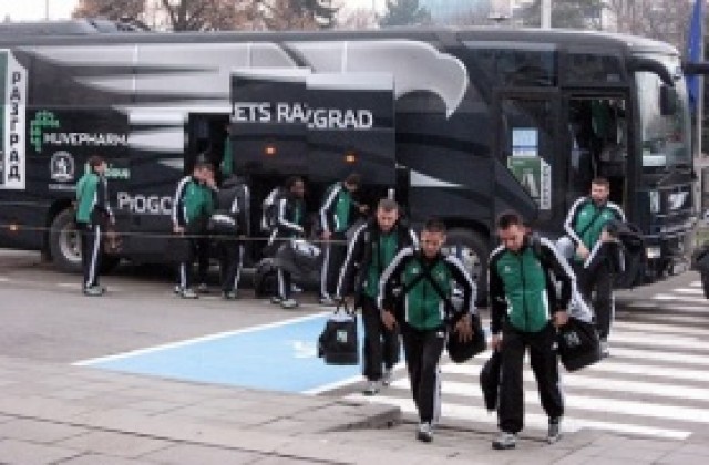 Лудогорец се прибра със закъснение от Рим