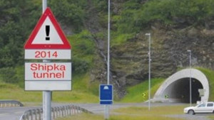 9 оферти за разширен идеен проект за тунела под Шипка