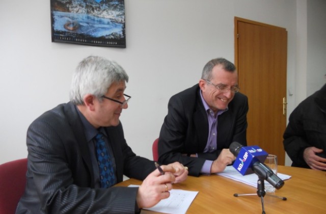 15 г. РЗОК Кюстендил