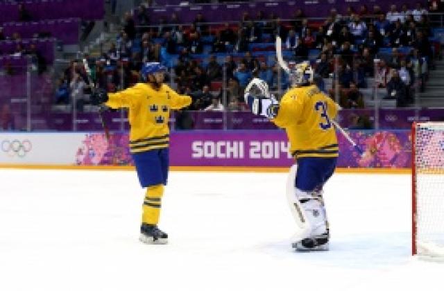 Швеция е първият финалист в хокейния турнир