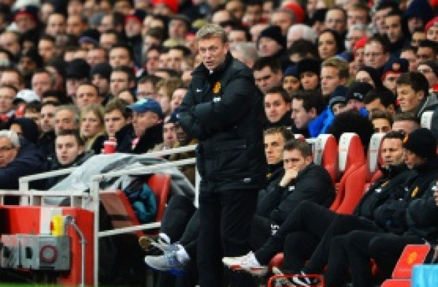 Дейвид Мойс мълчи за новия договор на Рууни