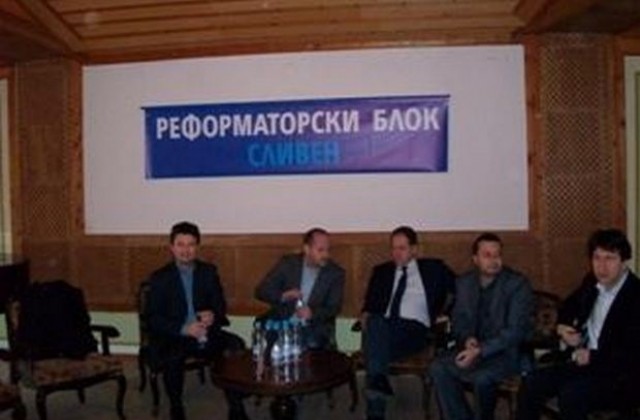 Изборният Кодекс вкарва удобни хора, за да се краде през властта, според Реформаторския блок
