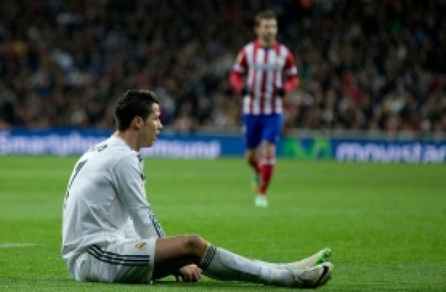 Роналдо загуби обжалването, няма да играе днес