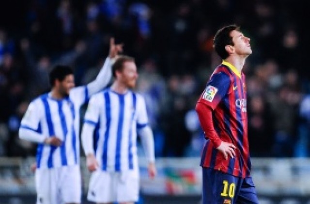 ВИДЕО: Барселона катастрофира на „Аноета“