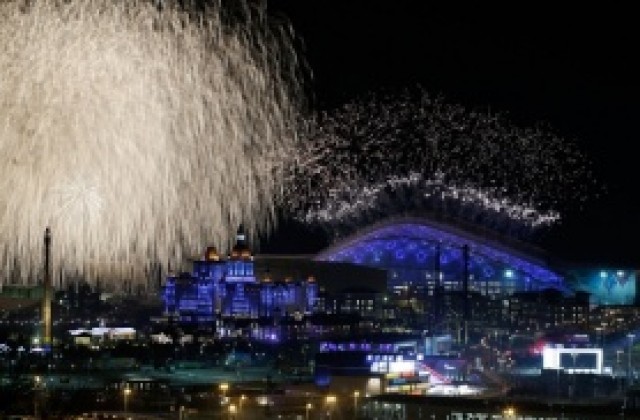 Последният ден на Игрите дойде