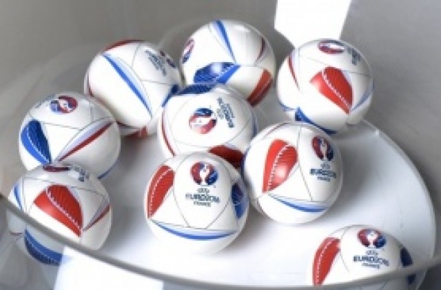 Пълният жребий за Евро 2016