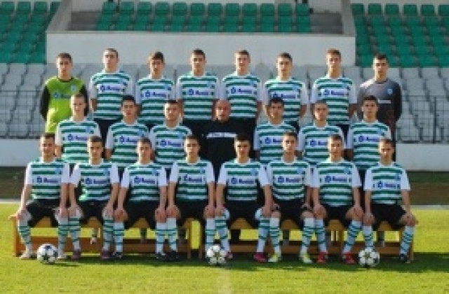 Юношите на Черно море стартираха с равенство срещу Берое