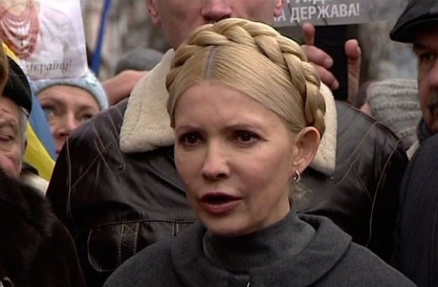 Тимошенко не иска повече да е премиер