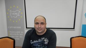 ГЕРБПлевен започва подготовка за излъчване на кандидатури от областта