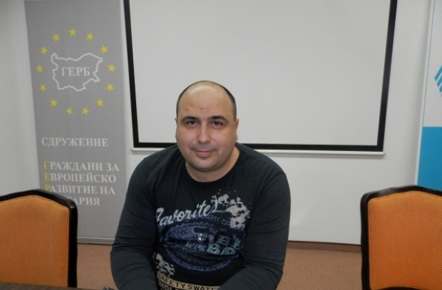 ГЕРБ-Плевен започва подготовка за излъчване на кандидатури от областта