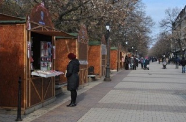 С уникални мартенички събират средства за деца в риск