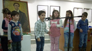 Музей в куфар стартира с урок за Левски в детска