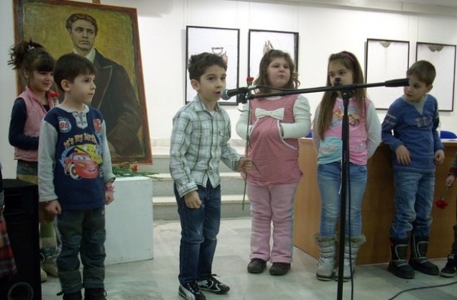Музей в куфар стартира с урок за Левски в детска градина Соня