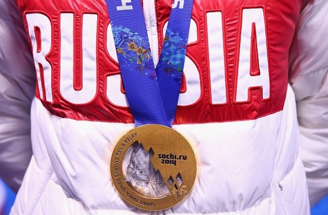 Колко струва медалът от Олимпиадата в Сочи?